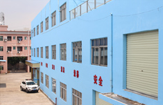 公司簡介