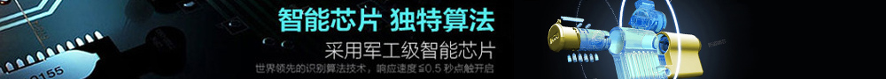 實力工廠，專業定制