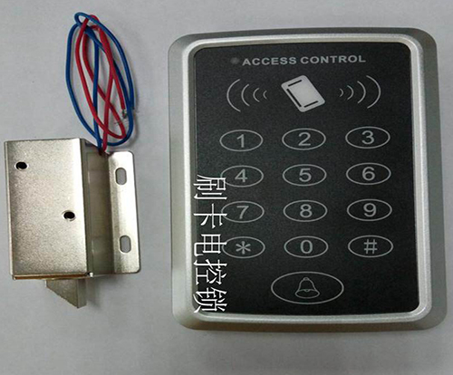 洗浴電子鎖