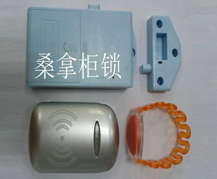 桑拿智能鎖