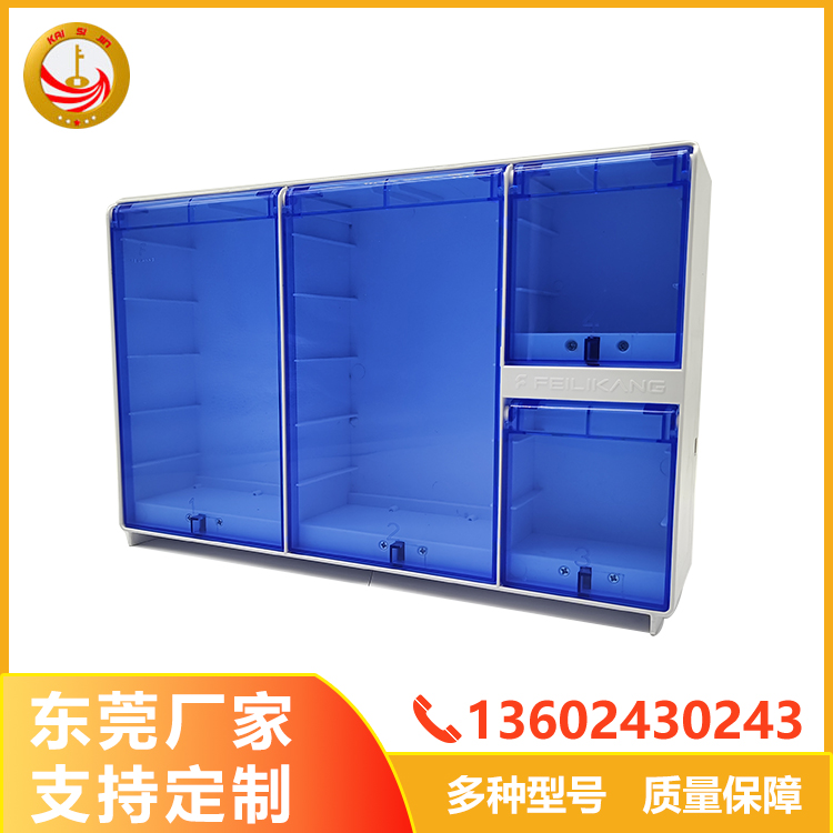 酒店無人情趣售貨機