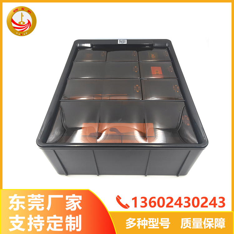 立式桌面售貨機
