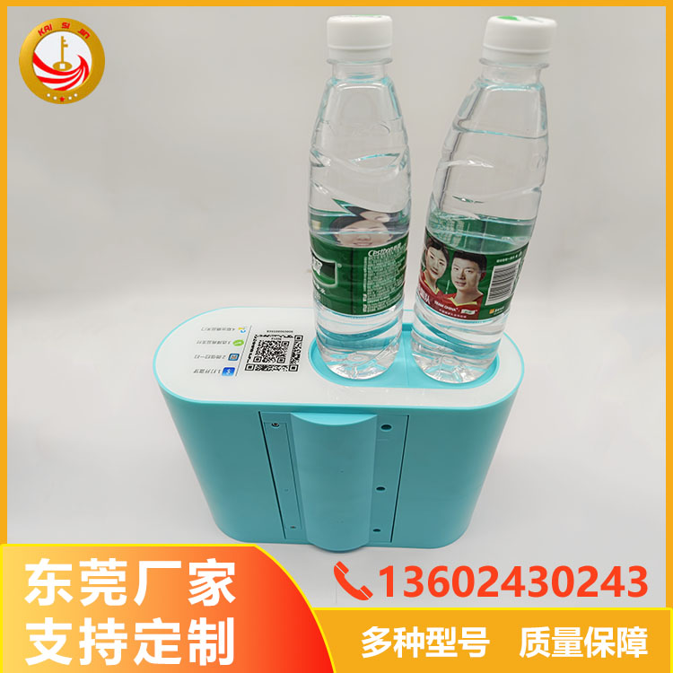 小型售貨機廠家