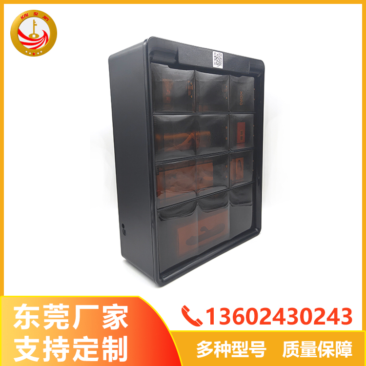 無人售貨的便利之舉。
