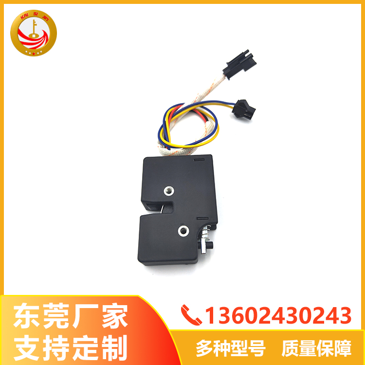 電控鎖作為現代門禁系統