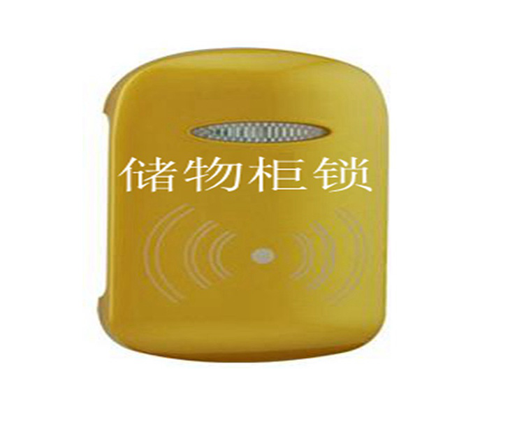 桑拿柜鎖