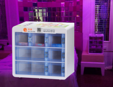 迷你7格售貨機 298元