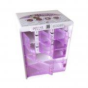 掃嗎9格售貨機  488元